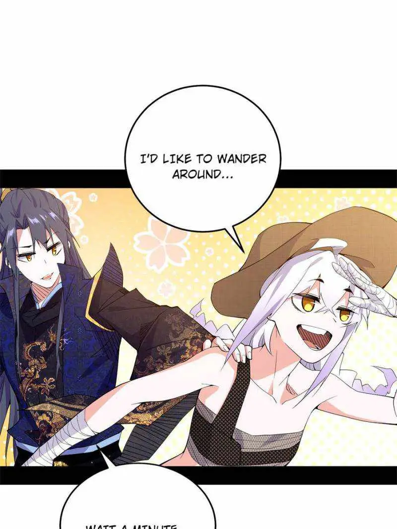 I’m An Evil God Chapter 399 — Page 20