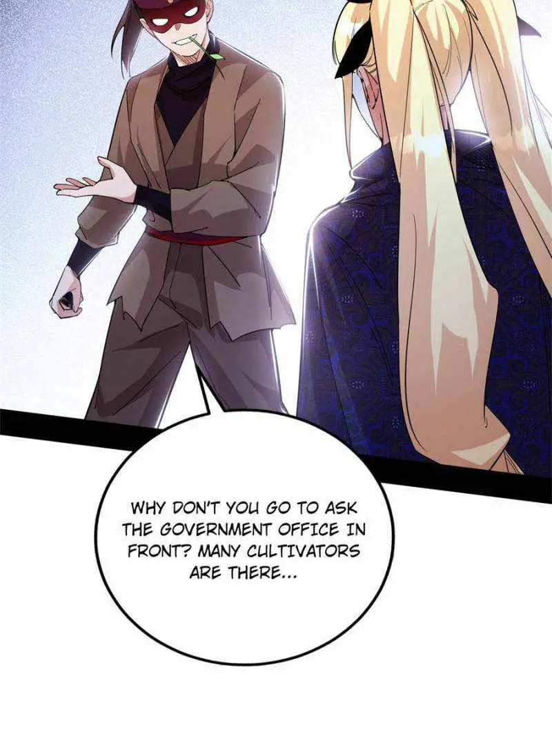 I’m An Evil God Chapter 399 — Page 43