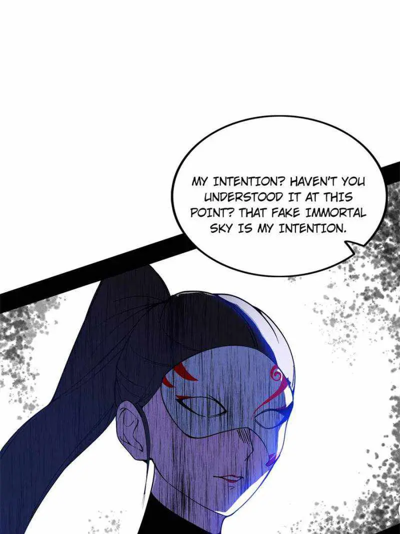 I’m An Evil God Chapter 399 — Page 82