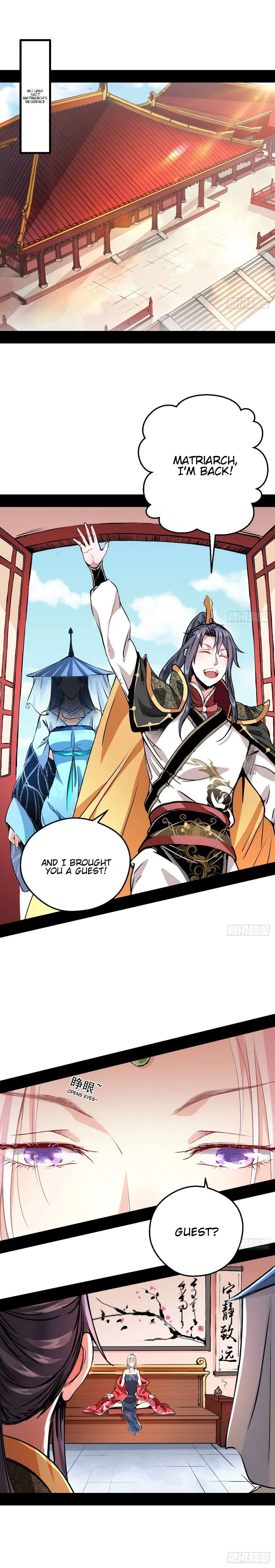 I’m An Evil God Chapter 40 — Page 3