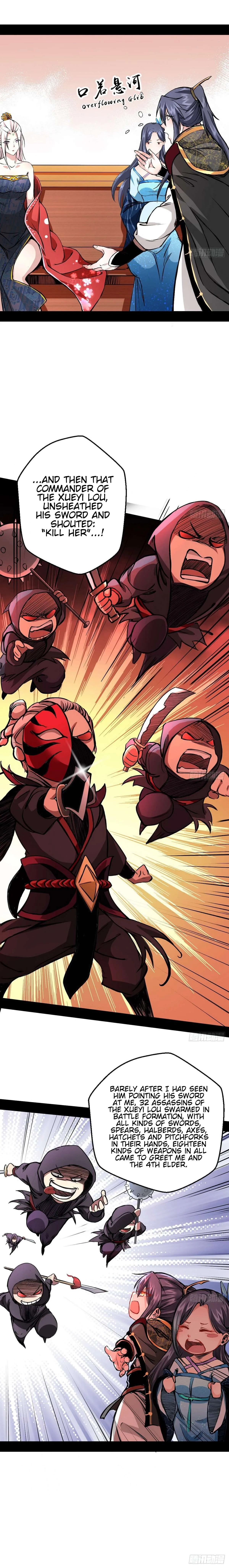 I’m An Evil God Chapter 40 — Page 5