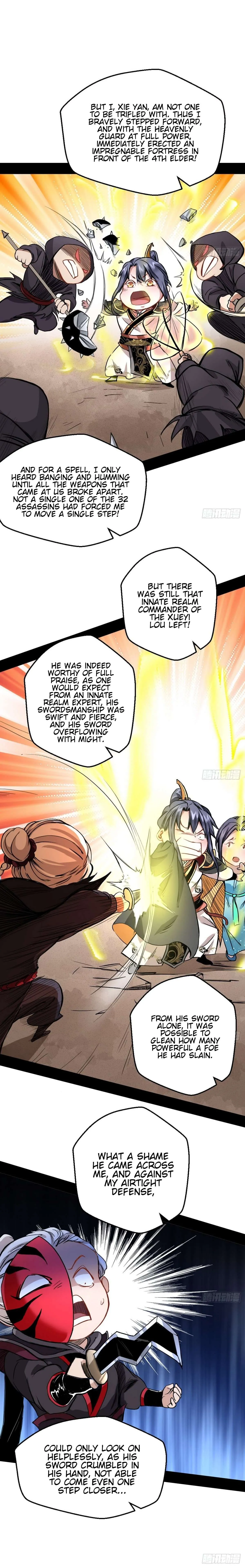 I’m An Evil God Chapter 40 — Page 6