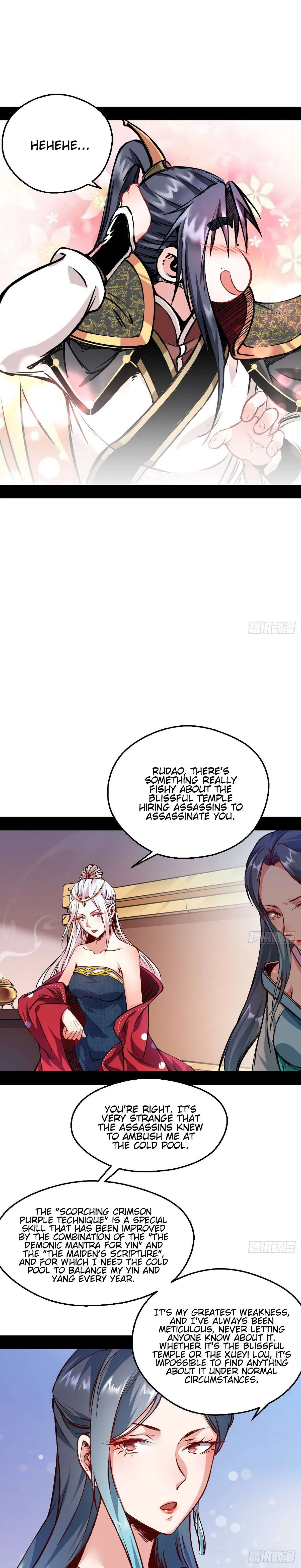 I’m An Evil God Chapter 40 — Page 10