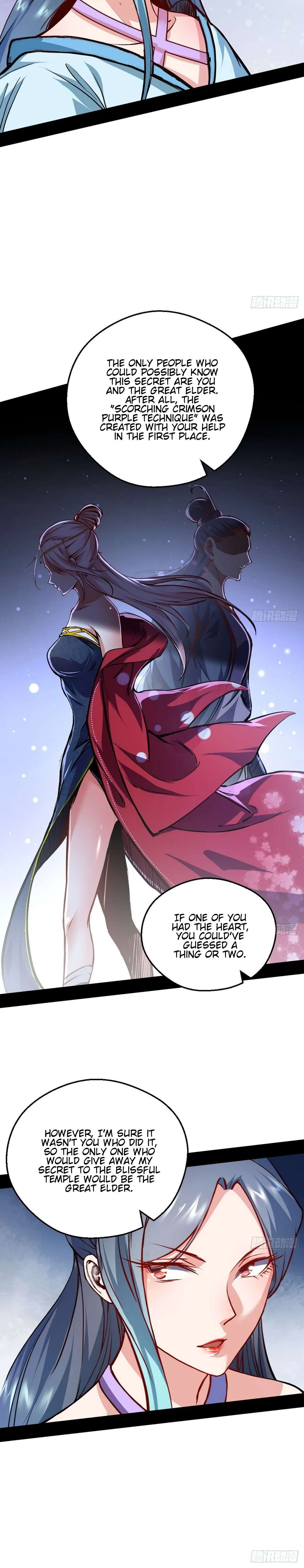 I’m An Evil God Chapter 40 — Page 11