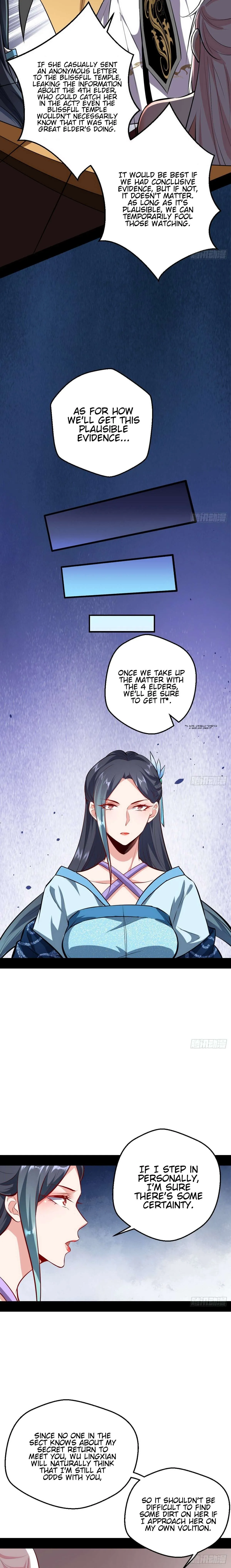 I’m An Evil God Chapter 40 — Page 16