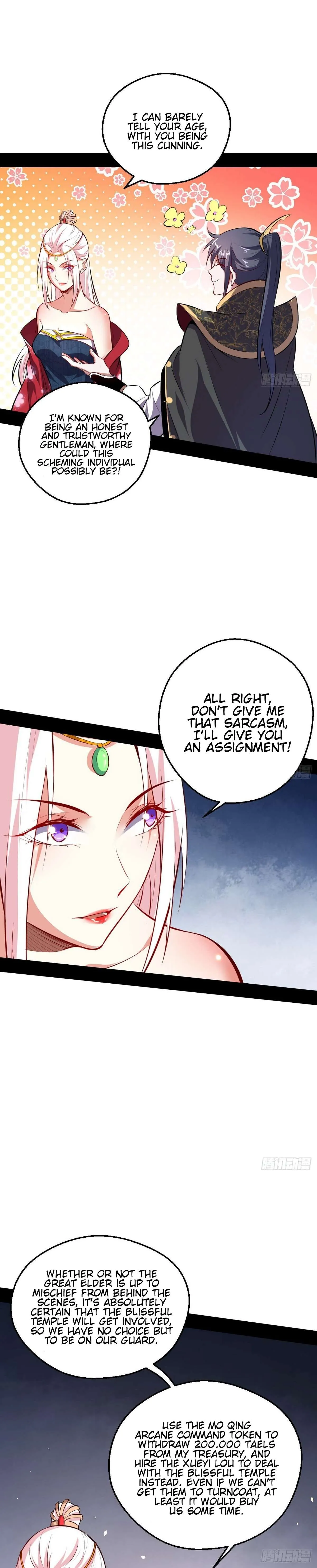 I’m An Evil God Chapter 40 — Page 20