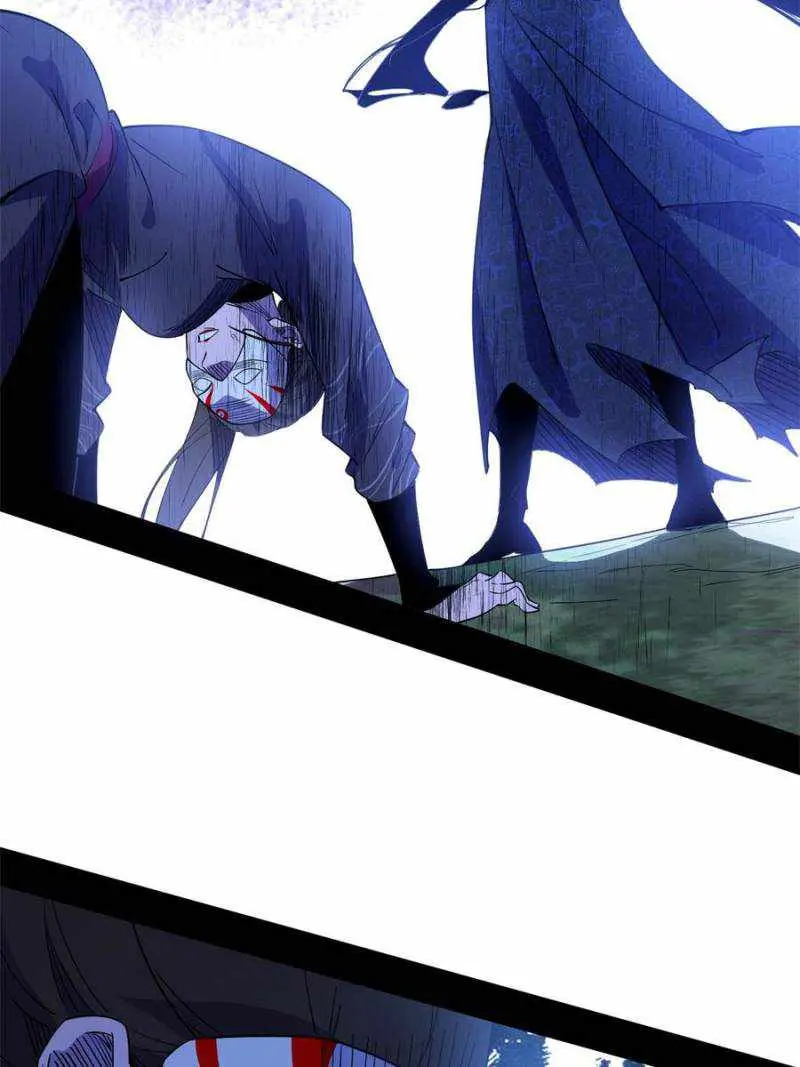 I’m An Evil God Chapter 400 — Page 40