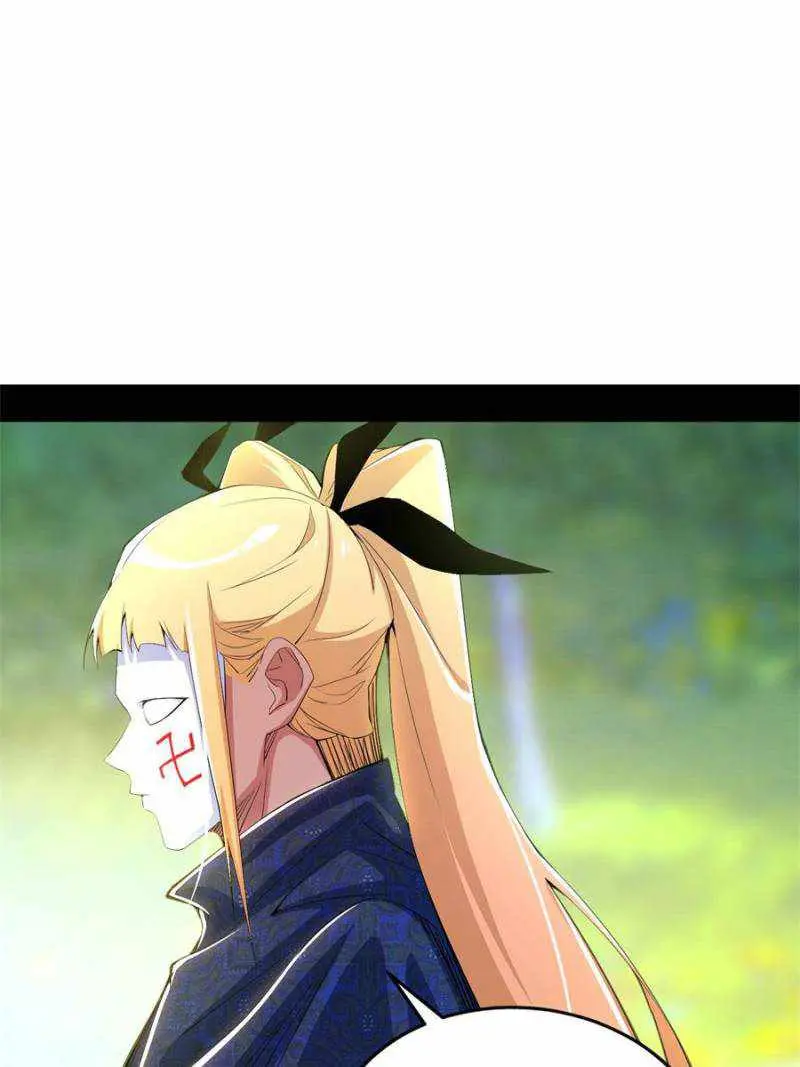 I’m An Evil God Chapter 400 — Page 69