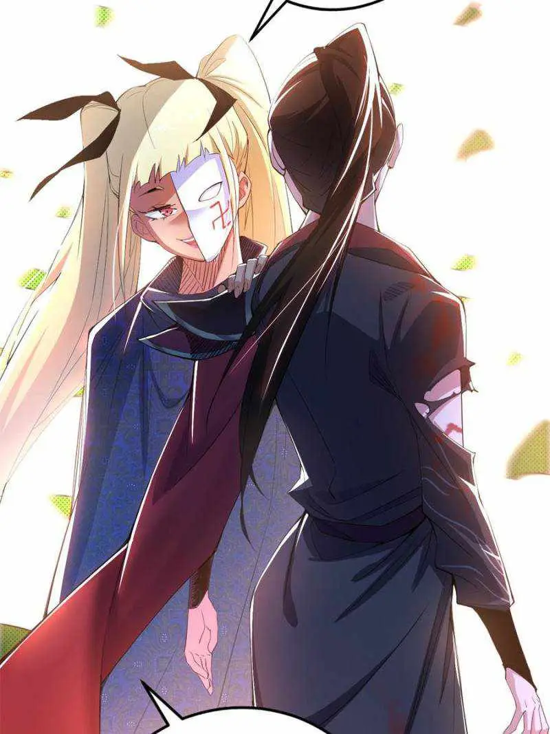I’m An Evil God Chapter 400 — Page 74