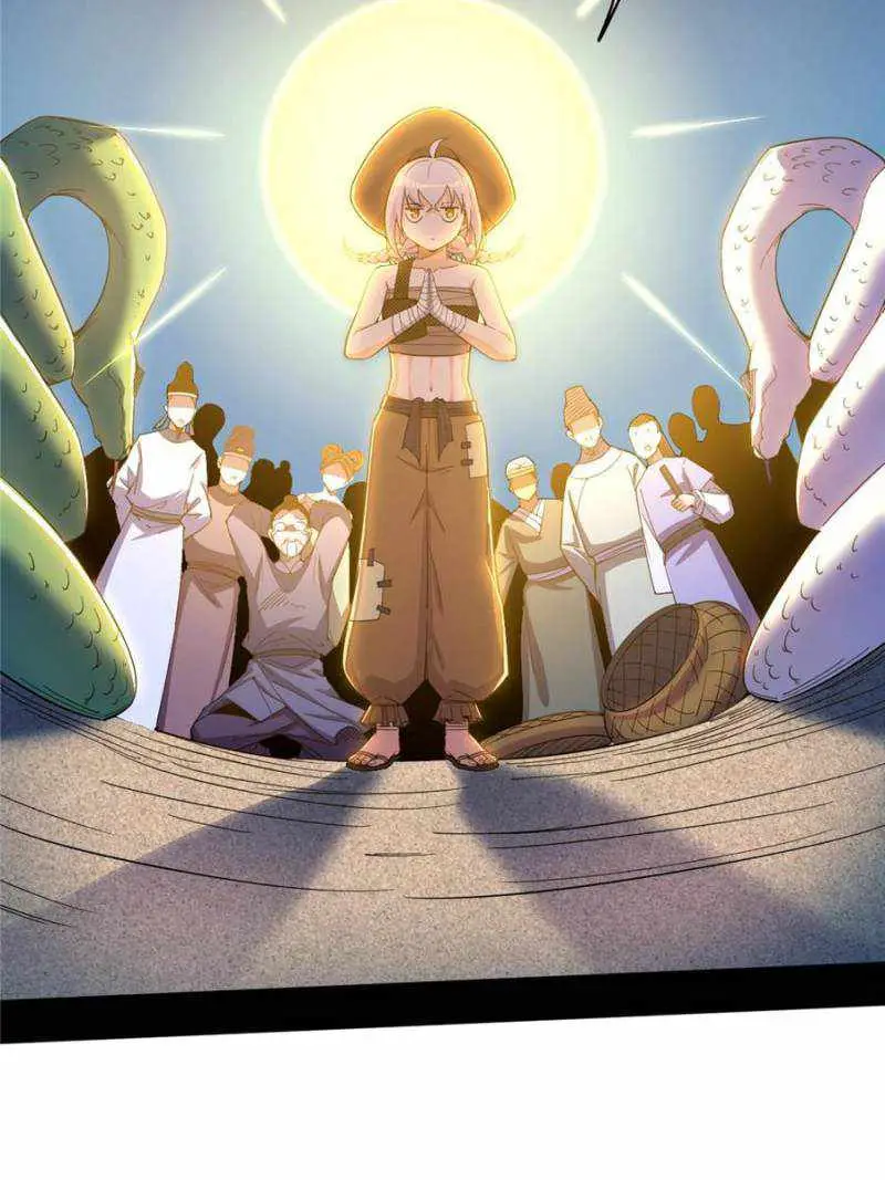 I’m An Evil God Chapter 401 — Page 14