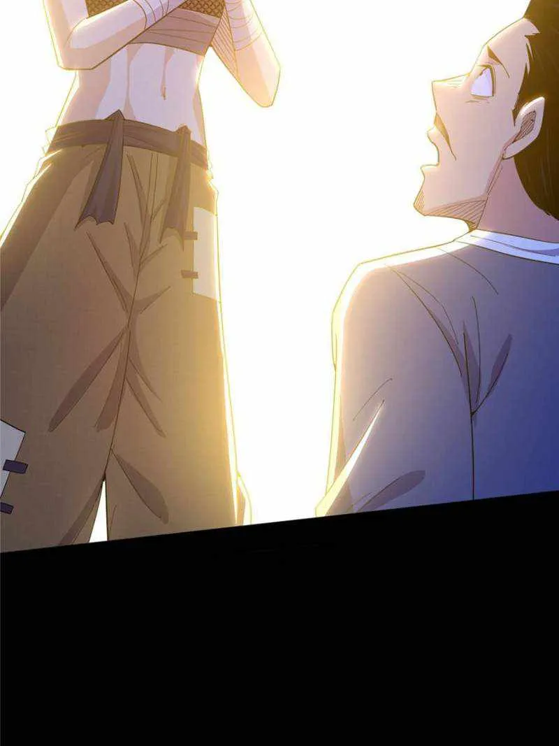 I’m An Evil God Chapter 401 — Page 17