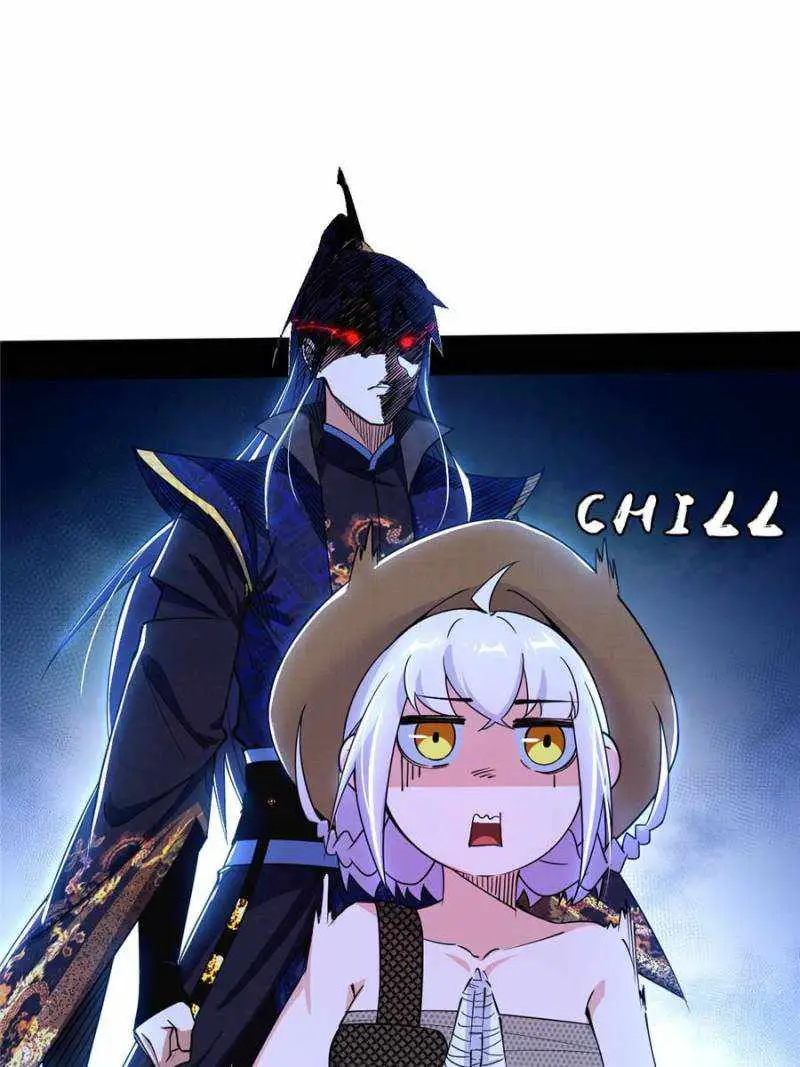 I’m An Evil God Chapter 401 — Page 34