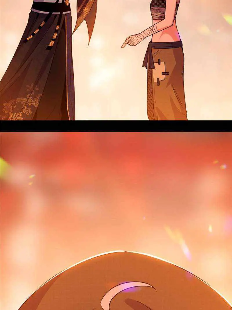 I’m An Evil God Chapter 401 — Page 71