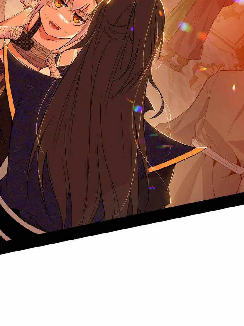 I’m An Evil God Chapter 401 — Page 76
