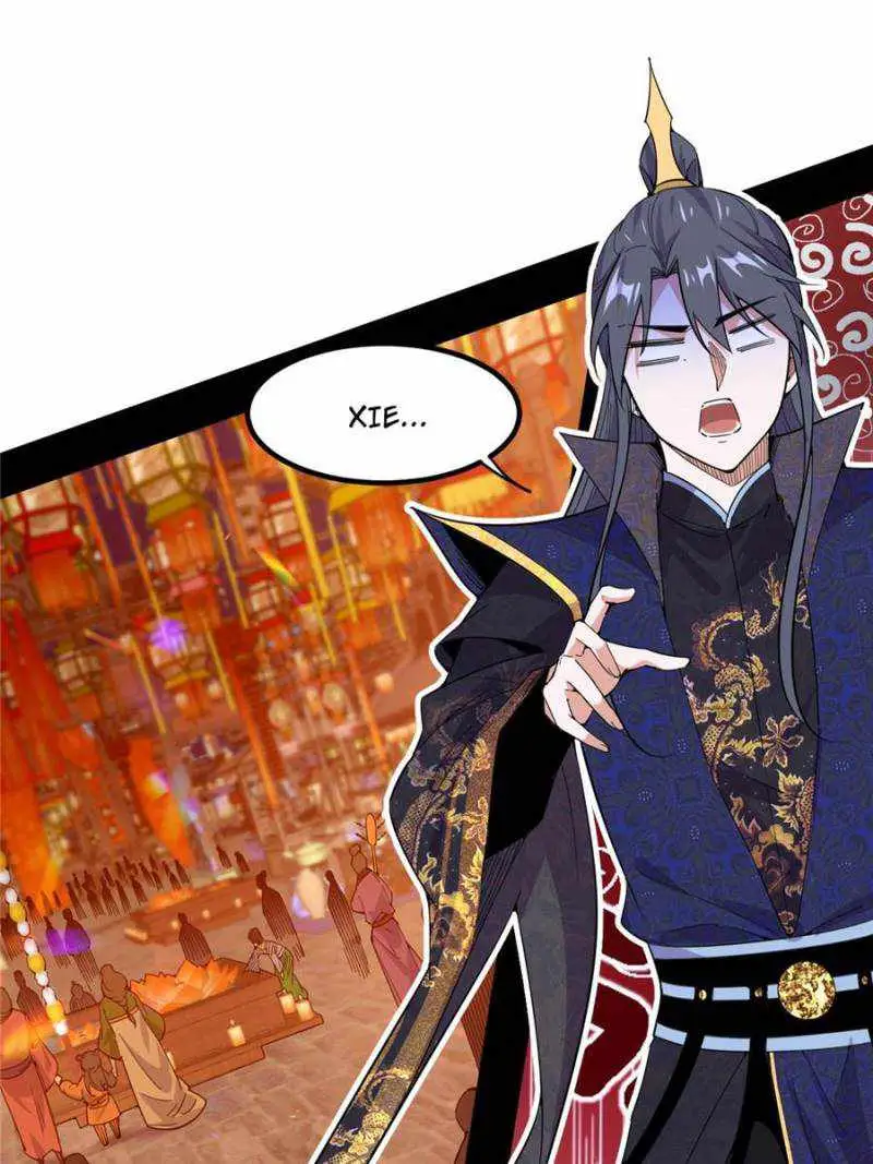I’m An Evil God Chapter 401 — Page 77
