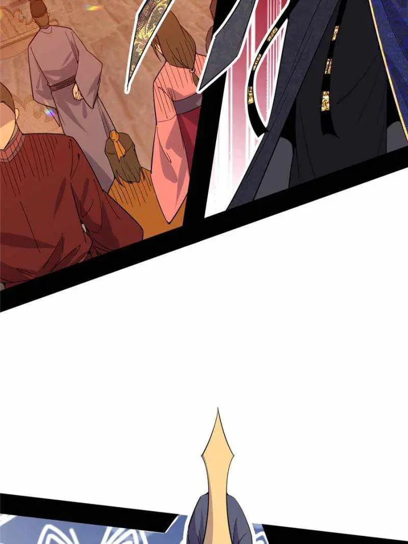 I’m An Evil God Chapter 401 — Page 78