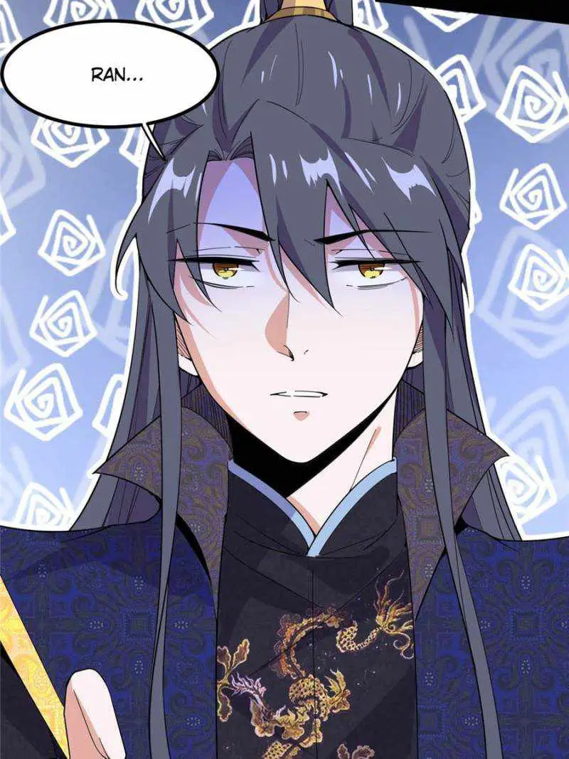 I’m An Evil God Chapter 401 — Page 79