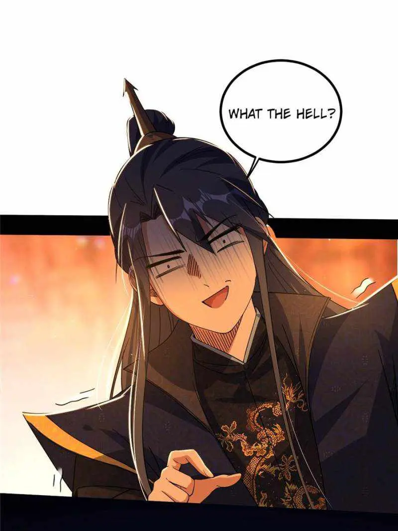 I’m An Evil God Chapter 402 — Page 27
