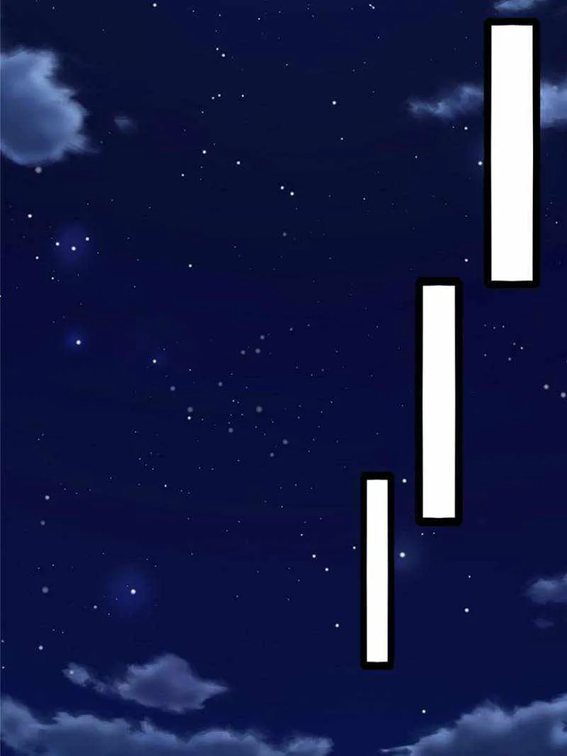 I’m An Evil God Chapter 402 — Page 29