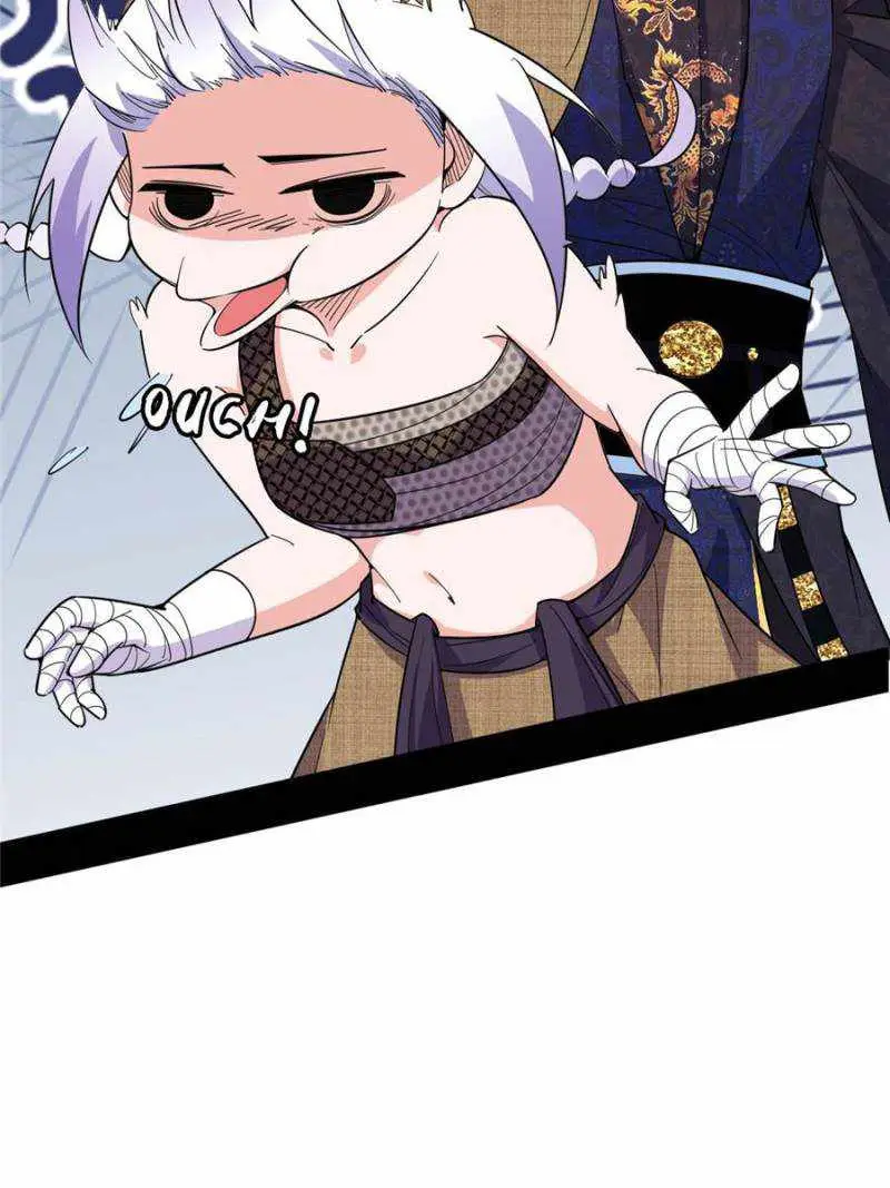 I’m An Evil God Chapter 402 — Page 75