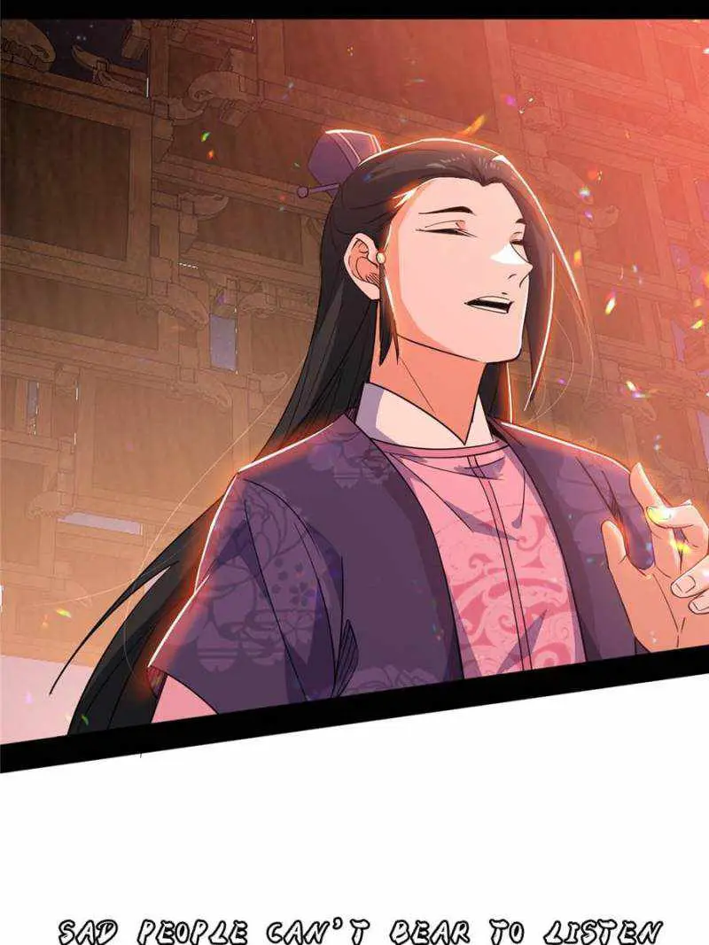 I’m An Evil God Chapter 403 — Page 23