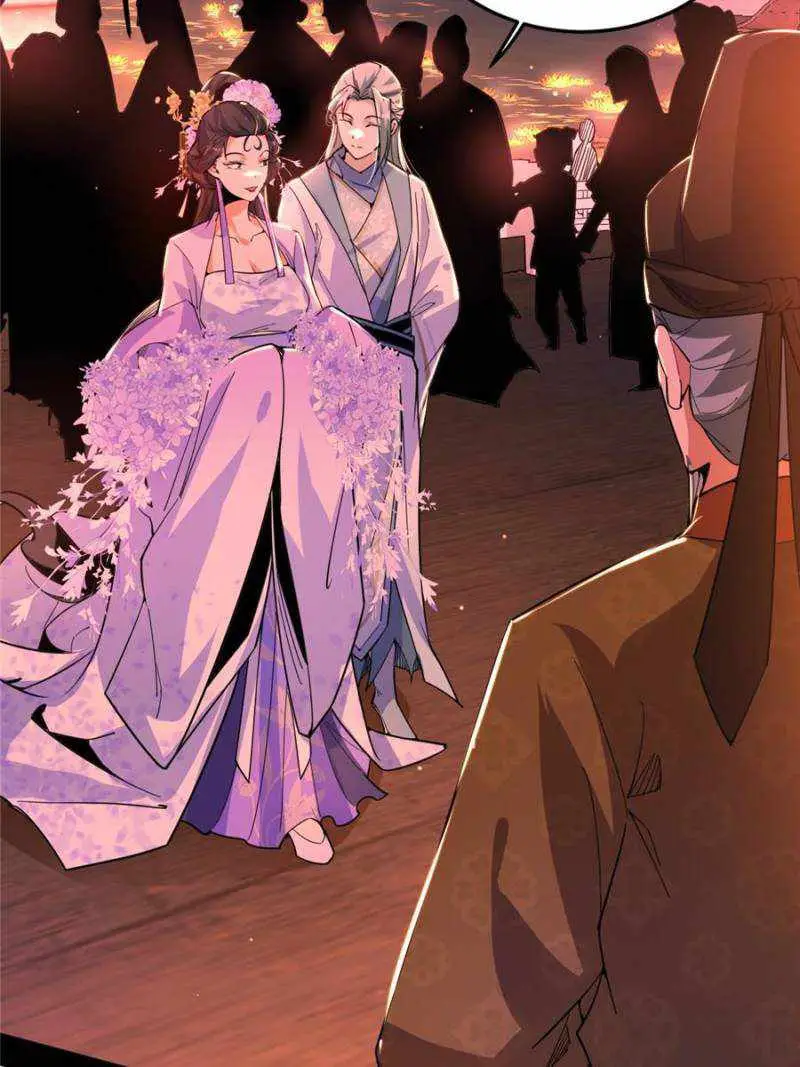 I’m An Evil God Chapter 403 — Page 63