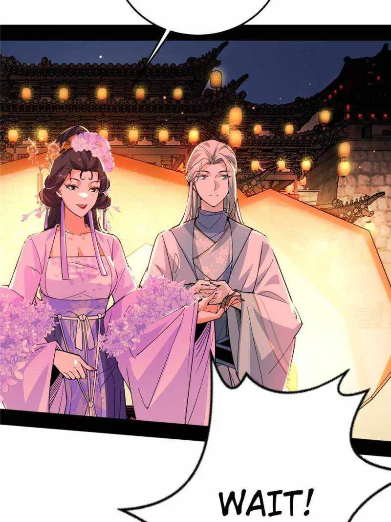 I’m An Evil God Chapter 403 — Page 66
