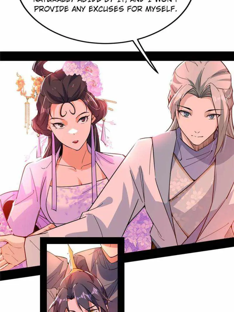 I’m An Evil God Chapter 403 — Page 73
