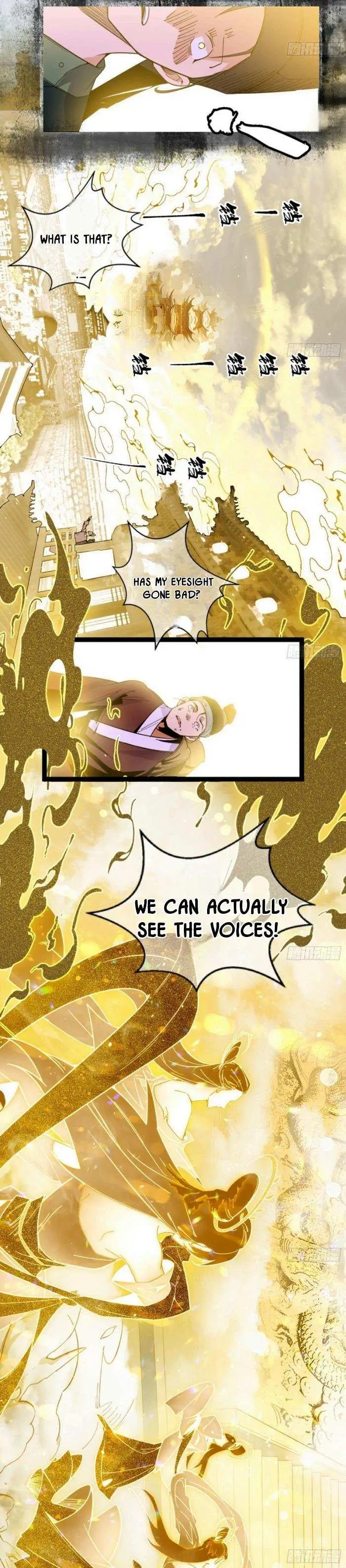I’m An Evil God Chapter 404.1 — Page 13