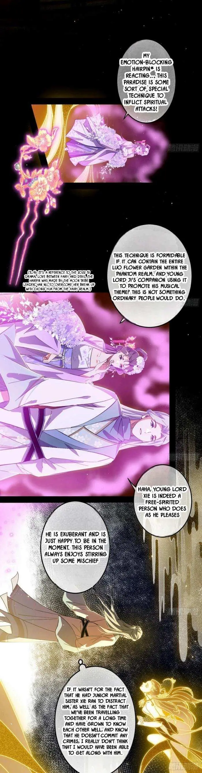 I’m An Evil God Chapter 404.1 — Page 18