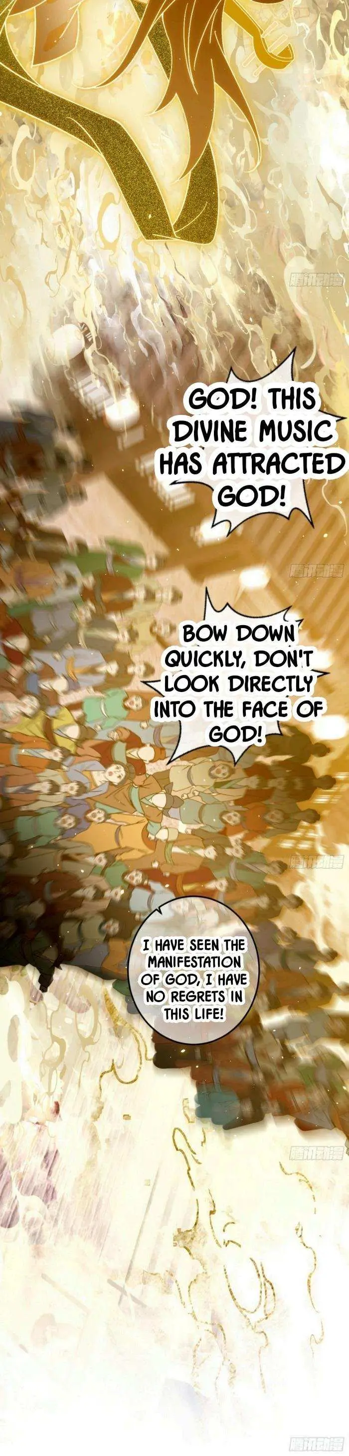 I’m An Evil God Chapter 404.1 — Page 22