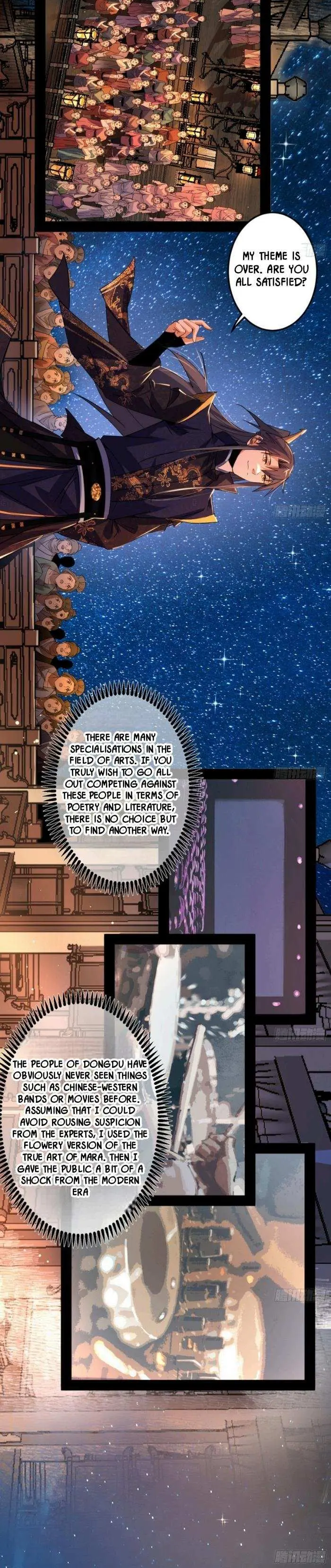 I’m An Evil God Chapter 404.1 — Page 26
