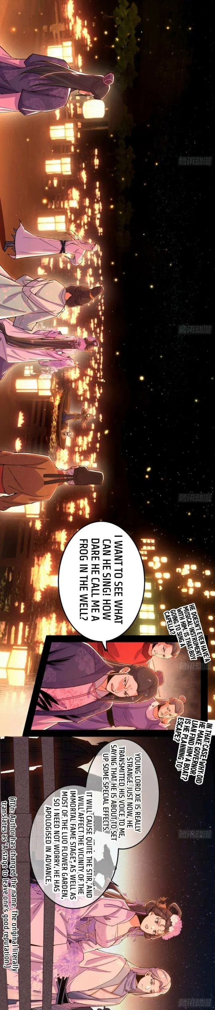 I’m An Evil God Chapter 404.2 — Page 4
