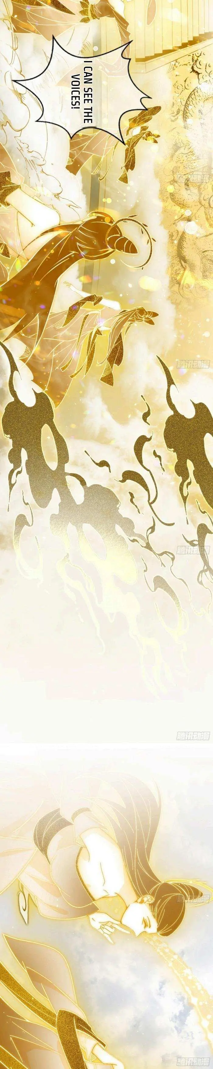 I’m An Evil God Chapter 404.2 — Page 15