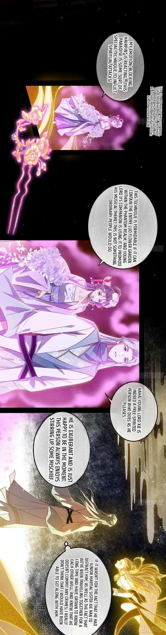 I’m An Evil God Chapter 404.2 — Page 19
