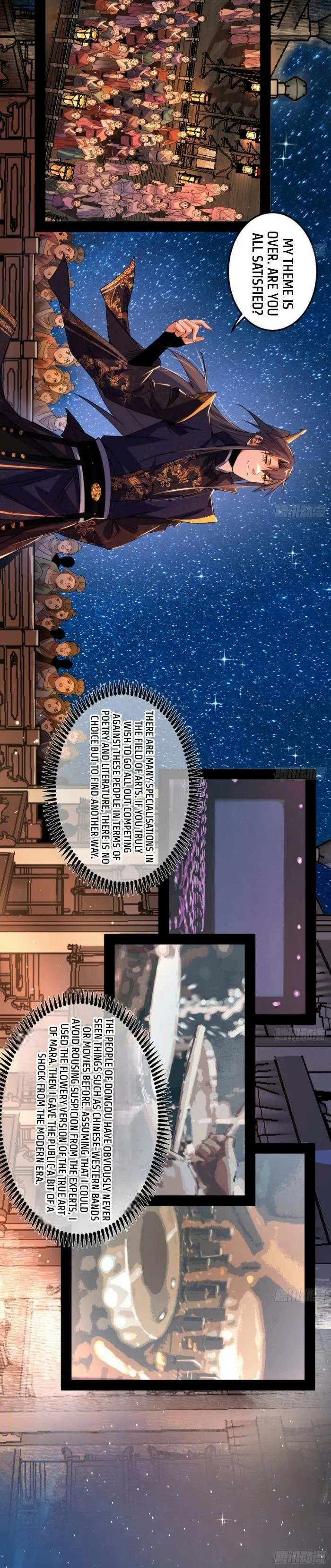 I’m An Evil God Chapter 404.2 — Page 27