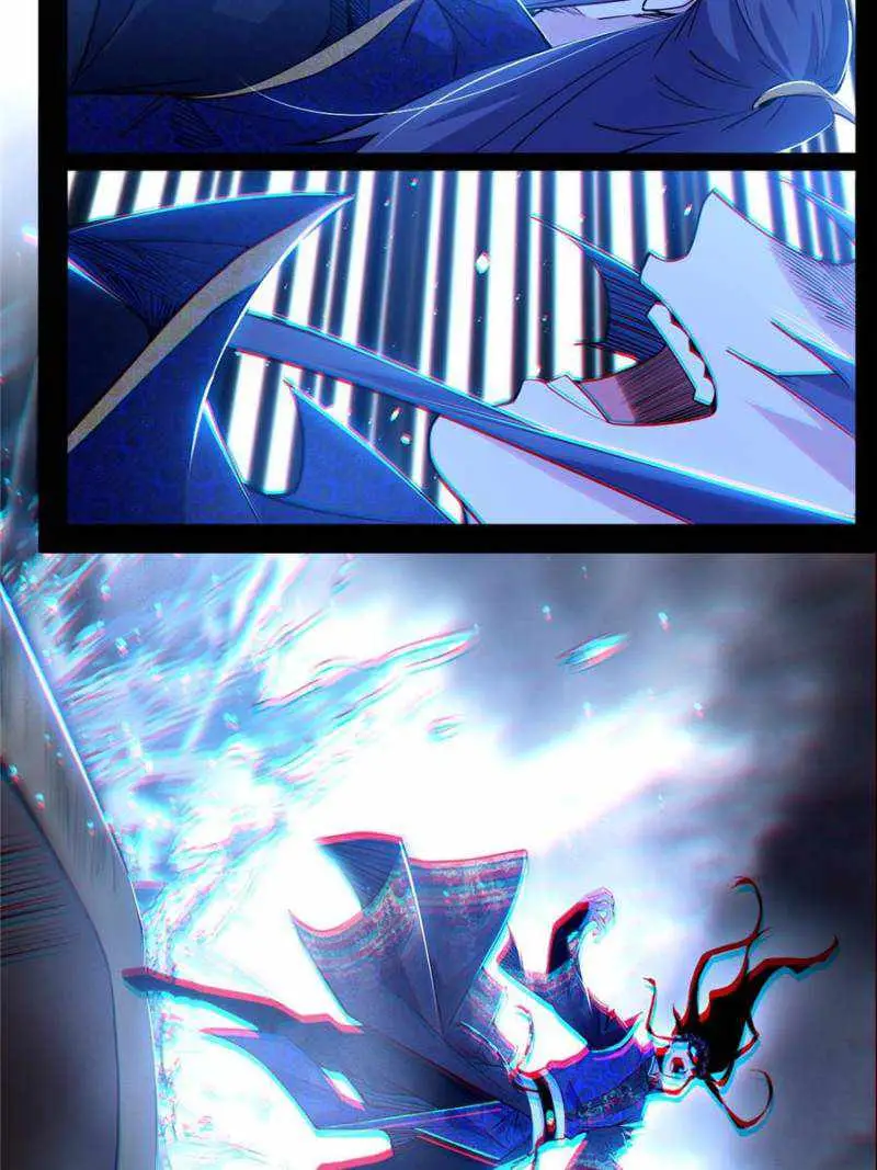 I’m An Evil God Chapter 404 — Page 21