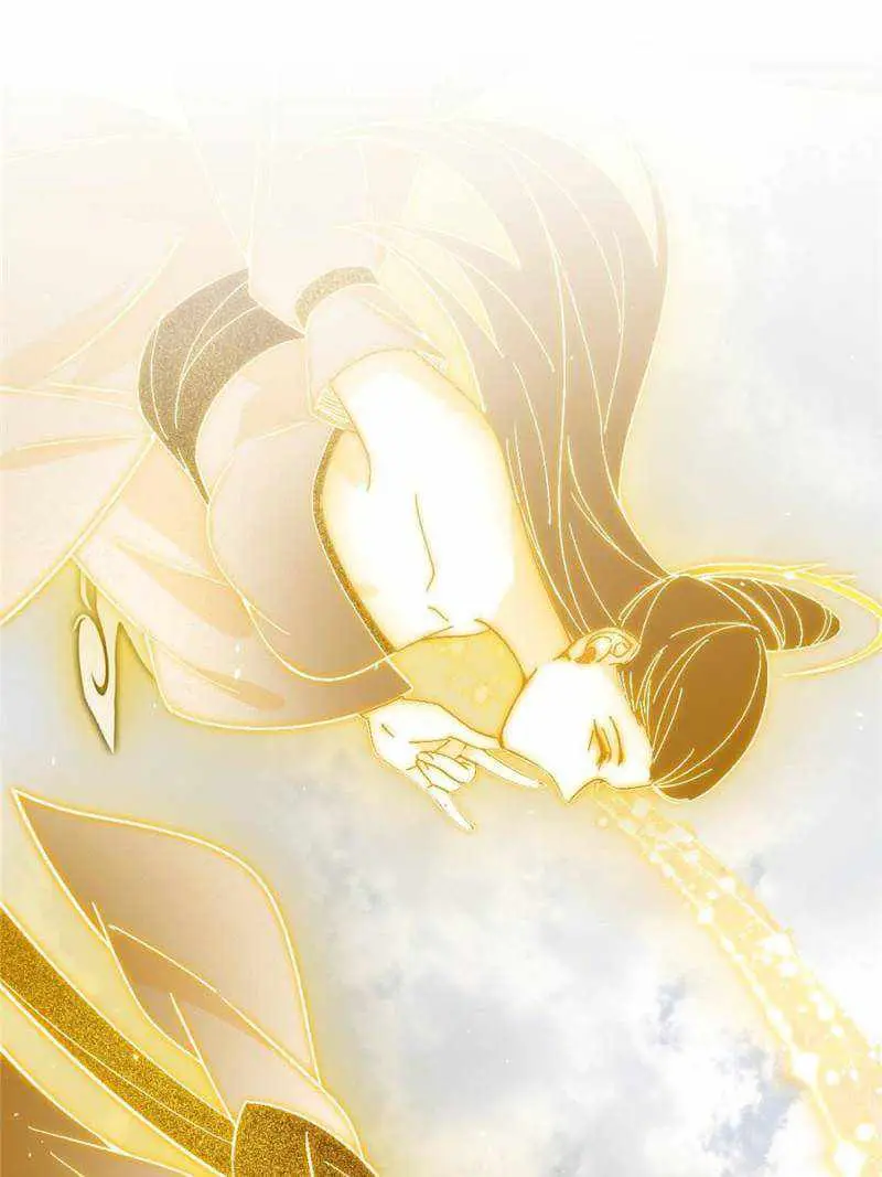 I’m An Evil God Chapter 404 — Page 44