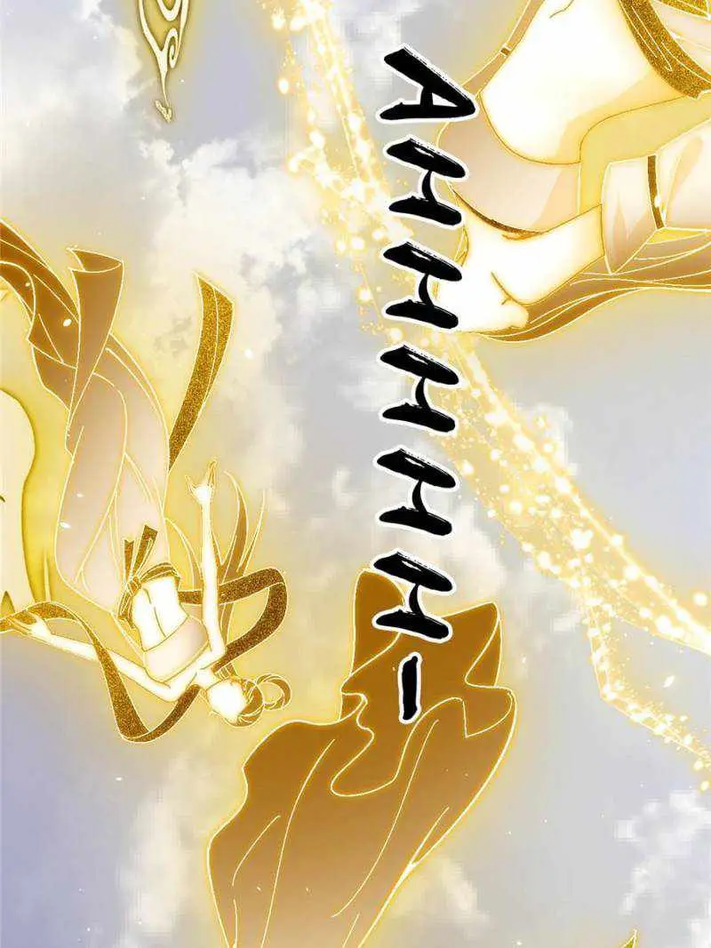 I’m An Evil God Chapter 404 — Page 46