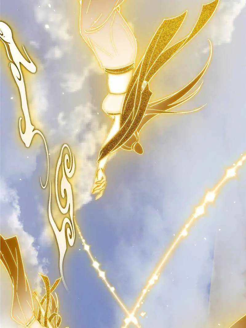 I’m An Evil God Chapter 404 — Page 47