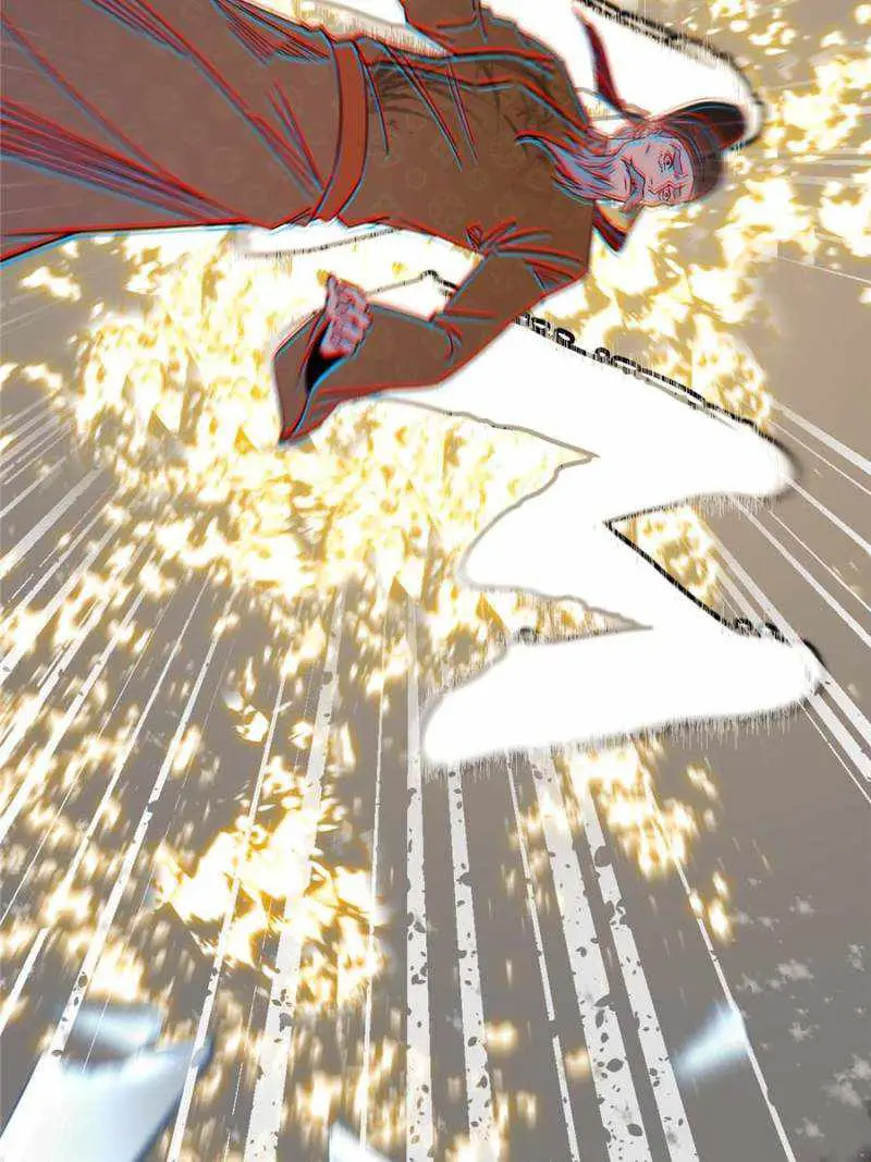 I’m An Evil God Chapter 404 — Page 63