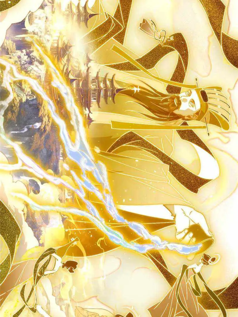 I’m An Evil God Chapter 404 — Page 67