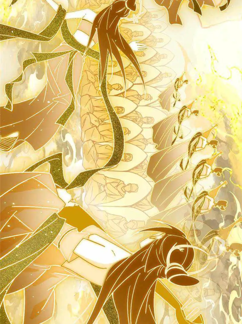 I’m An Evil God Chapter 404 — Page 68