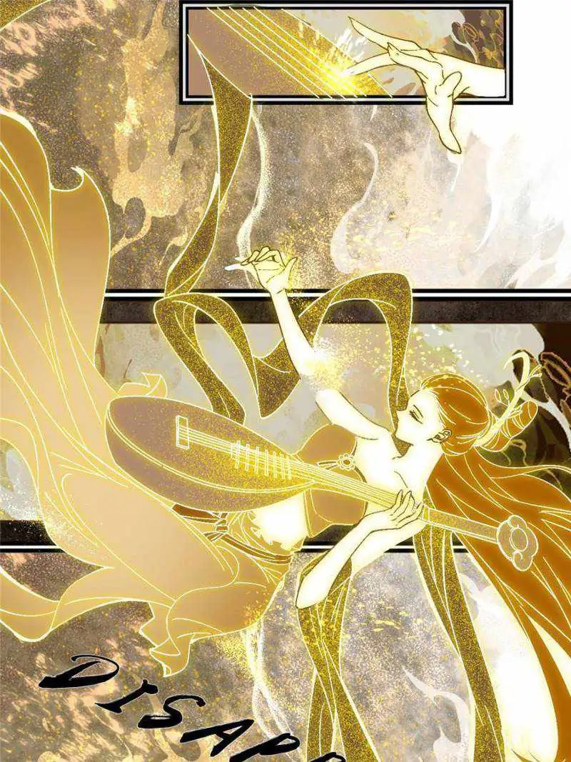 I’m An Evil God Chapter 404 — Page 78