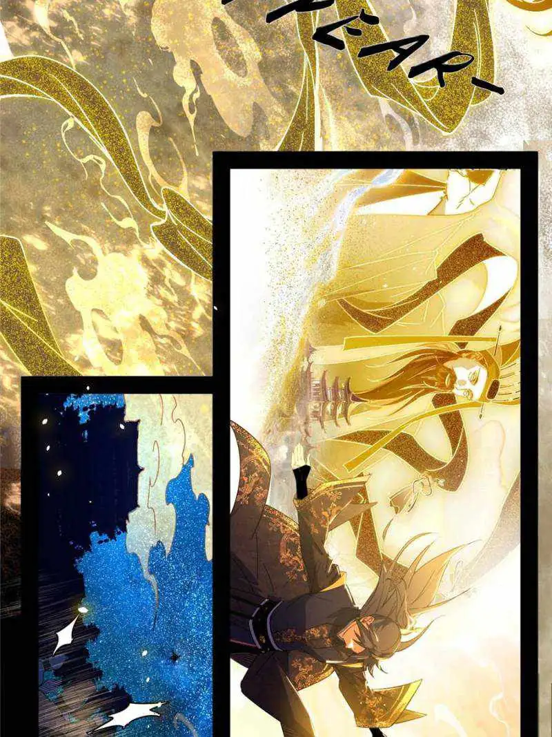 I’m An Evil God Chapter 404 — Page 79