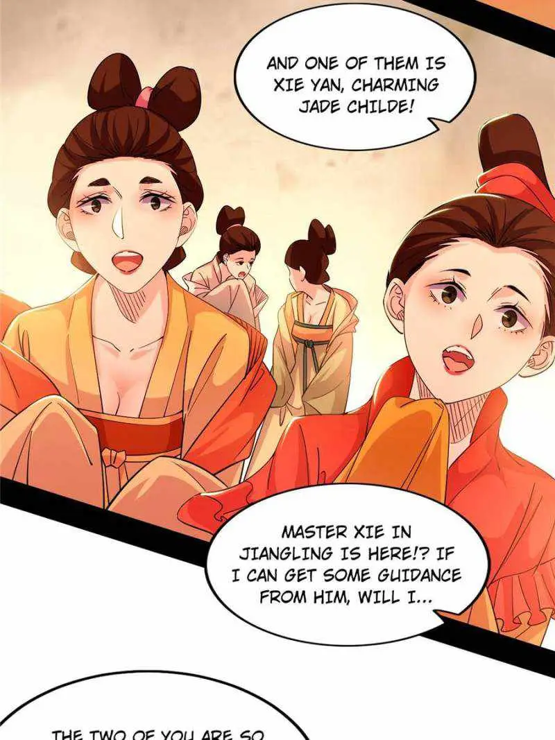 I’m An Evil God Chapter 405 — Page 3
