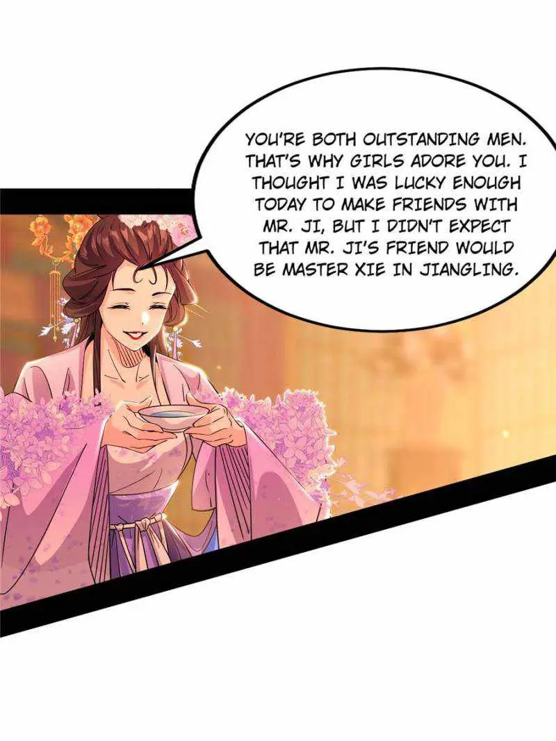 I’m An Evil God Chapter 405 — Page 7