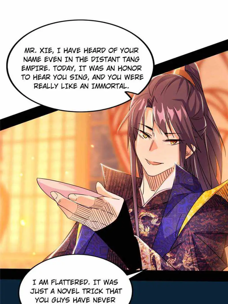 I’m An Evil God Chapter 405 — Page 8