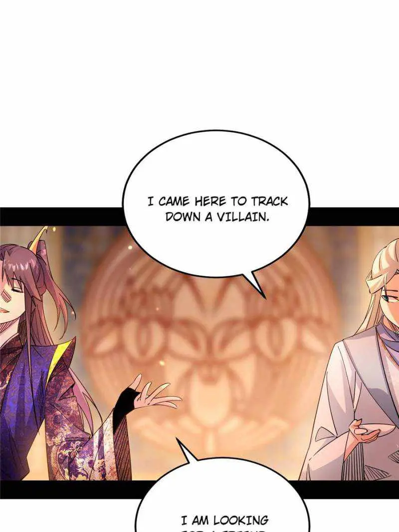 I’m An Evil God Chapter 405 — Page 19