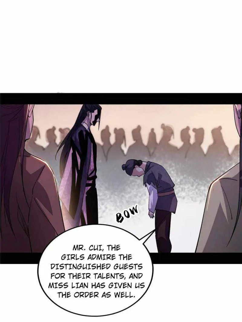 I’m An Evil God Chapter 405 — Page 25